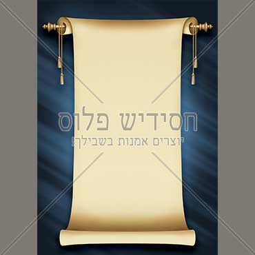 background, chasidishplus - graphic elements for designers, chassidishe and magnificent Jewish style, Judaic creations, beautiful drawings, and graphic