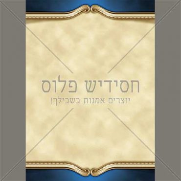 Background of leather | Background |  leather | Texture of leather | ornament