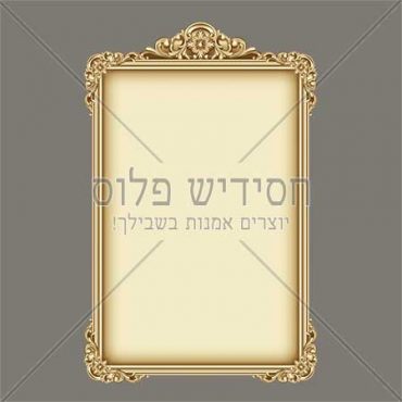 Decorative frame | Frame | Frame for layout design | Ornamental frame