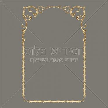 Decorative frame | Frame | Frame for layout design | Ornamental frame