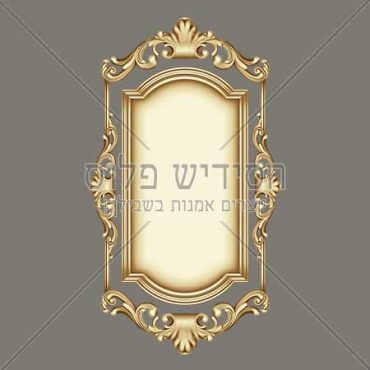 Decorative frame | Frame | Frame for layout design | Ornamental frame