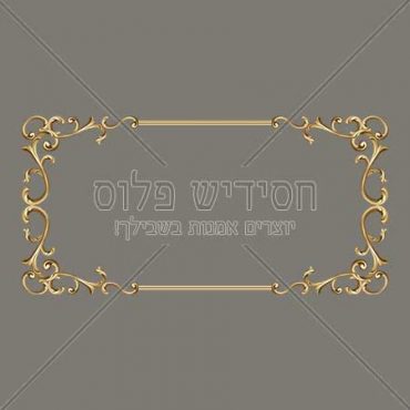 Decorative frame | Frame | Frame for layout design | Ornamental frame