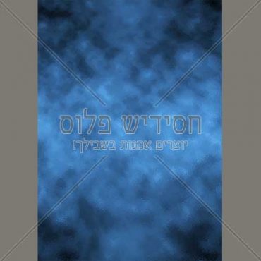 Background of leather | Background |  leather | Texture of leather | ornament