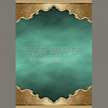 Background of leather | Background |  leather | Texture of leather | ornament
