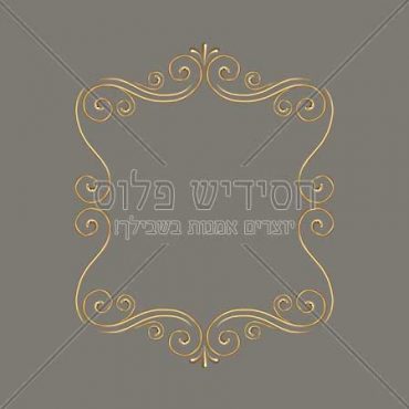 Decorative frame | Frame | Frame for layout design | Ornamental frame