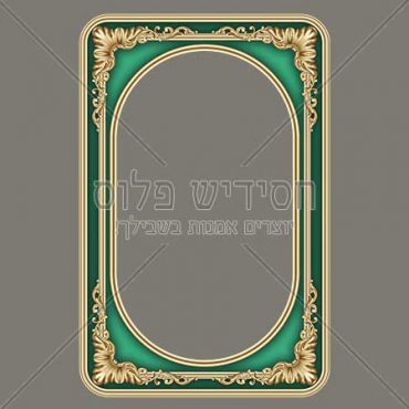 Decorative frame | Frame | Frame for layout design | Ornamental frame