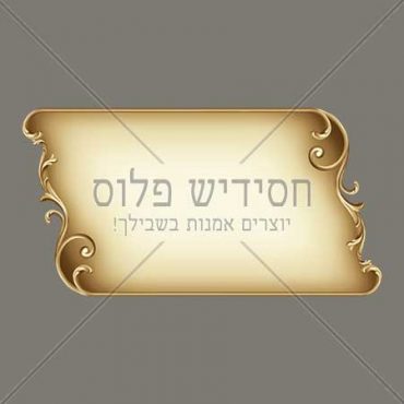 Decorative frame | Frame | Frame for layout design | Ornamental frame