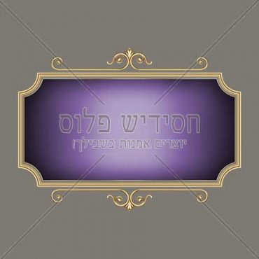 Decorative frame | Frame | Frame for layout design | Ornamental frame