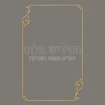 Decorative frame | Frame | Frame for layout design | Ornamental frame