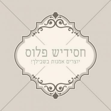 Decorative frame | Frame | Frame for layout design | Ornamental frame