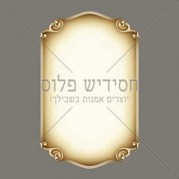 Decorative frame | Frame | Frame for layout design | Ornamental frame