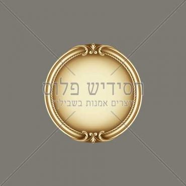 Decorative frame | Frame | Frame for layout design | Ornamental frame