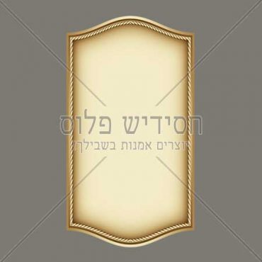 Decorative frame | Frame | Frame for layout design | Ornamental frame