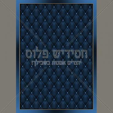Background of leather | Background |  leather | Texture of leather | ornament