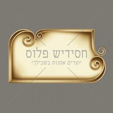 Decorative frame | Frame | Frame for layout design | Ornamental frame