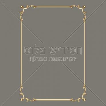 Decorative frame | Frame | Frame for layout design | Ornamental frame