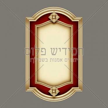 Decorative frame | Frame | Frame for layout design | Ornamental frame