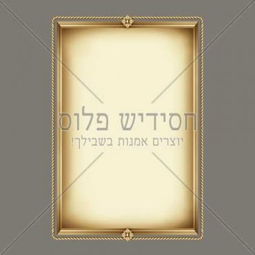Decorative frame | Frame | Frame for layout design | Ornamental frame