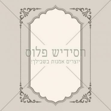 Decorative frame | Frame | Frame for layout design | Ornamental frame