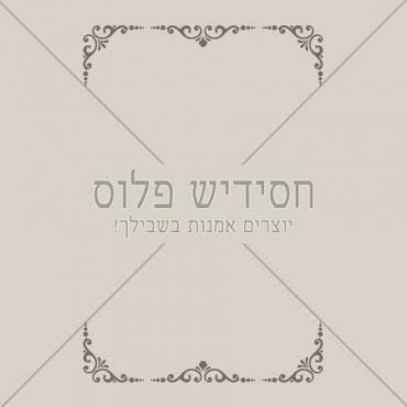 Decorative frame | Frame | Frame for layout design | Ornamental frame