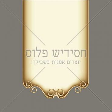 Decorative frame | Frame | Frame for layout design | Ornamental frame
