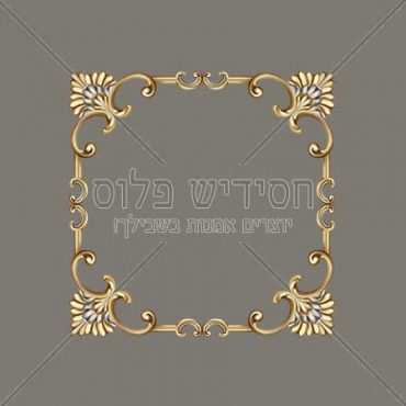 Decorative frame | Frame | Frame for layout design | Ornamental frame