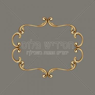 Decorative frame | Frame | Frame for layout design | Ornamental frame