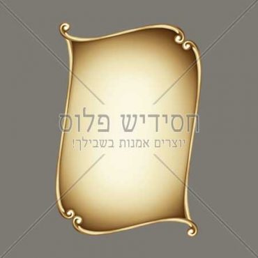 Decorative frame | Frame | Frame for layout design | Ornamental frame