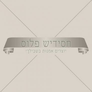 Decorative frame | Frame | Frame for layout design | Ornamental frame