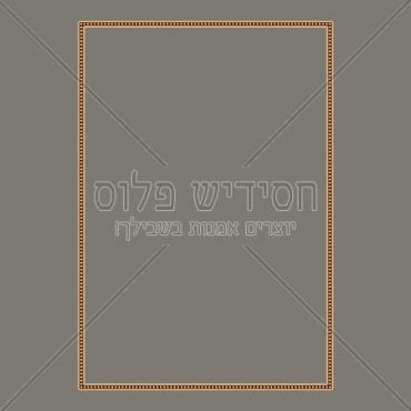 Decorative frame | Frame | Frame for layout design | Ornamental frame