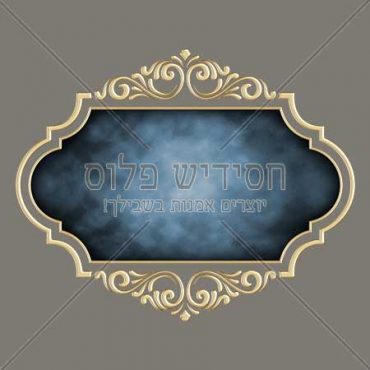 Decorative frame | Frame | Frame for layout design | Ornamental frame
