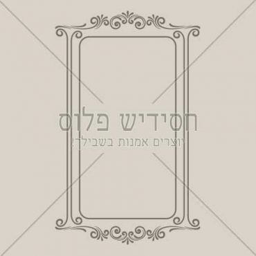Decorative frame | Frame | Frame for layout design | Ornamental frame