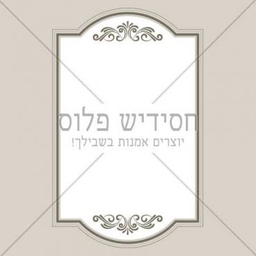 Decorative frame | Frame | Frame for layout design | Ornamental frame
