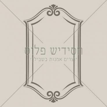 Decorative frame | Frame | Frame for layout design | Ornamental frame