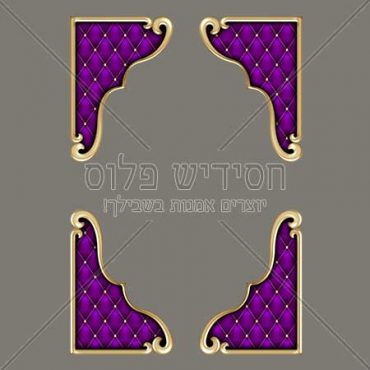 Decorative frame | Frame | Frame for layout design | Ornamental frame