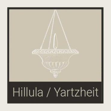 Hillula / Yartzheit