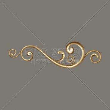 decor | decoration | decorative | Ornament | ornamental | royal | scroll