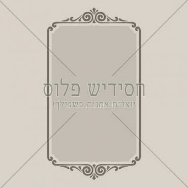 Decorative frame | Frame | Frame for layout design | Ornamental frame