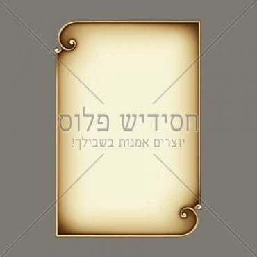 Decorative frame | Frame | Frame for layout design | Ornamental frame