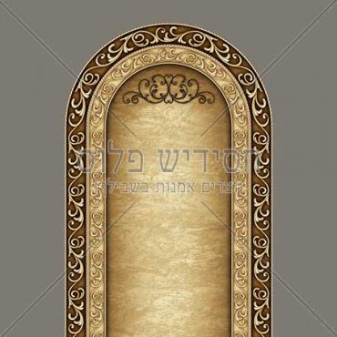 Decorative frame | Frame | Frame for layout design | Ornamental frame