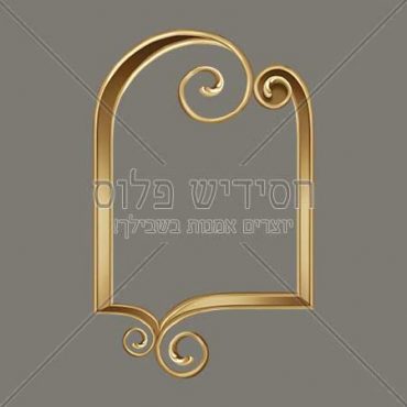 Decorative frame | Frame | Frame for layout design | Ornamental frame